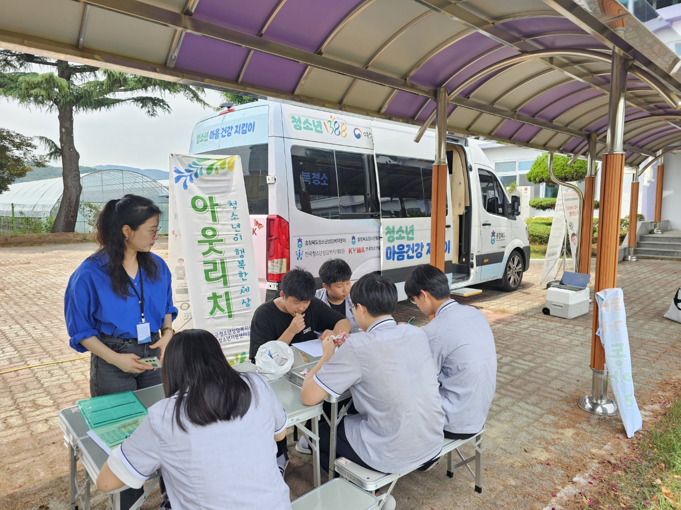 KakaoTalk_20240614_182336689_02.jpg