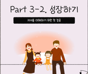 2월달_미디어_sns_홍보_1.jpg