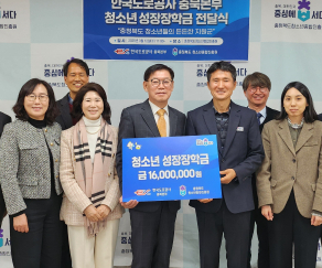 KakaoTalk_20250312_142348200_04.jpg