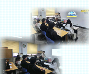 성장회복교육_첫_수업.jpg