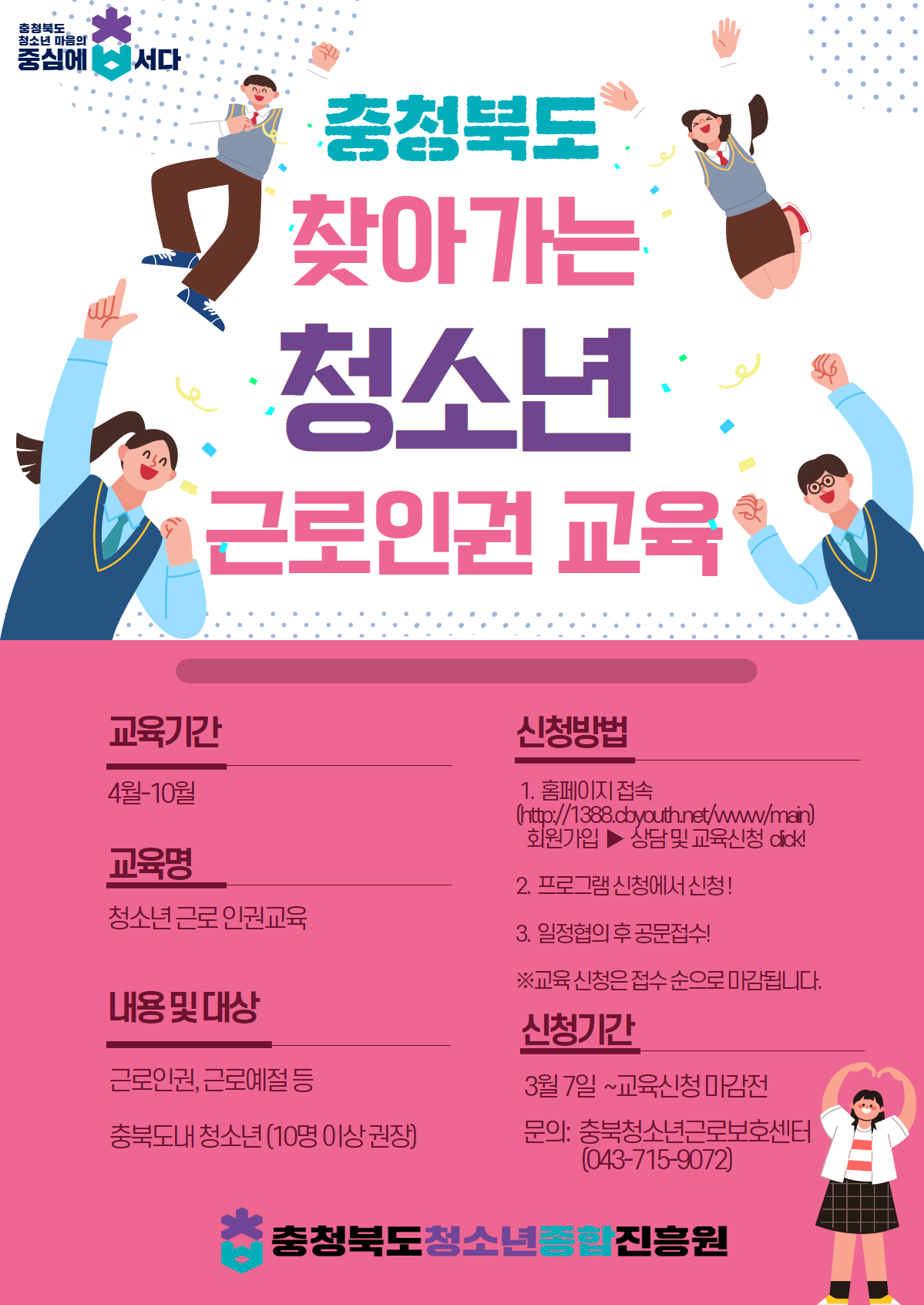 제목을_입력하세요.jpg